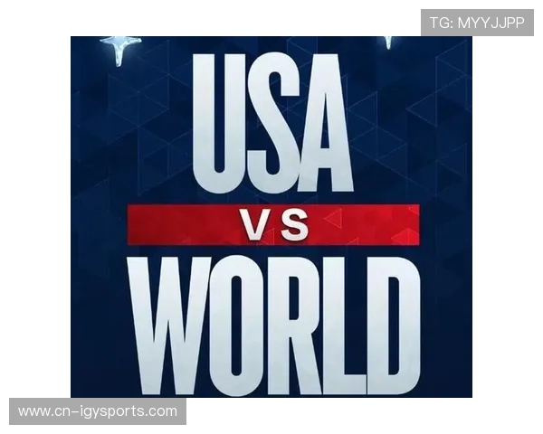 全明星赛制改革：取消东西部对抗，改为美国队vs世界队新赛制